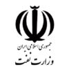وزارت نفت